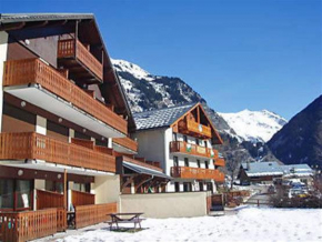 Champagny Ski Studio - Le Dahut